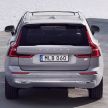 Volvo XC60 – next-gen to be full electric, coming 2024