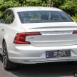 2021 Volvo S90 facelift launched in Malaysia – two variants; Recharge T8 Inscription Plus from RM339k
