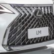 Lexus LM 350 launched in Malaysia – luxury 4-seater Alphard with limo rear seats, 26-inch TV,  RM1.1 million