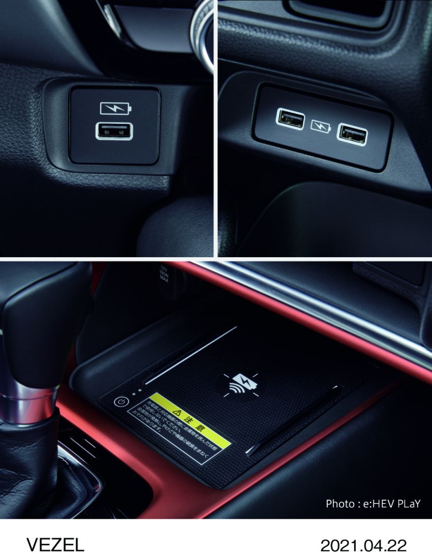 2022 Honda HR-V launched in Japan – 131 PS/253 Nm e:HEV, 118 PS/142 Nm 1.5L NA i-VTEC, from RM87k 1286101