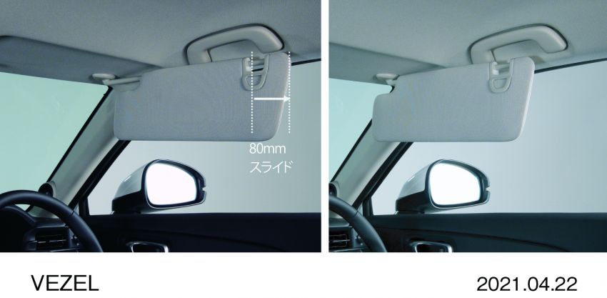 2022 Honda HR-V launched in Japan – 131 PS/253 Nm e:HEV, 118 PS/142 Nm 1.5L NA i-VTEC, from RM87k 1286149