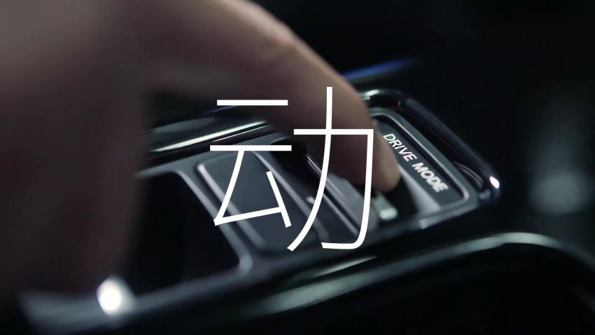 Honda SUV e:prototype revealed at Auto Shanghai 2021 – previews upcoming HR-V EV launching in 2022 1284558