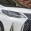 Lexus LM 350 launched in Malaysia – luxury 4-seater Alphard with limo rear seats, 26-inch TV,  RM1.1 million