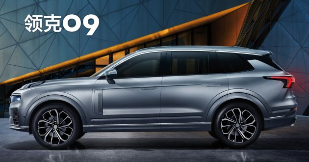 Lynk & Co 09 shown: large SUV based on Volvo’s SPA