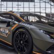 2022 Lamborghini Huracan Super Trofeo Evo2  debuts