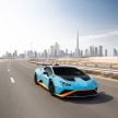 Lamborghini reveals electrification roadmap – first series production hybrid in 2023; EV by end of decade
