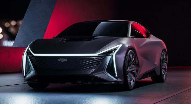 Geely Vision Starburst concept, a new design direction