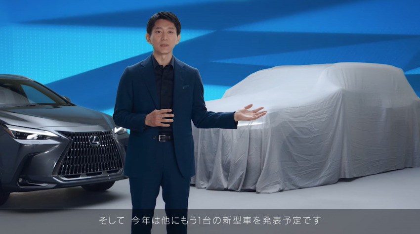 Lexus promises one more new model debut in 2021, dedicated EV model next year – new LX coming soon? 1306773