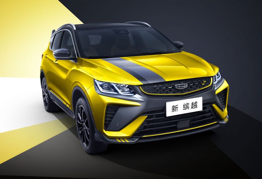 2021 Geely Binyue Pro facelift revealed in official images; B-segment SUV on sale in China next month 1323603