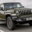 2021 Jeep Wrangler 80th Anniversary Edition unveiled
