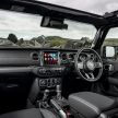 2021 Jeep Wrangler 80th Anniversary Edition unveiled