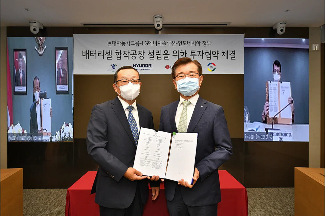 LG pulls out of RM37bil Indonesia EV battery project