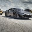 2022 Honda NSX Type S revealed – 608 PS, retuned SH-AWD, DCT, 2 secs faster around Suzuka; 350 units
