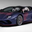 Lamborghini Aventador S Roadster Korean Special Series pays tribute to Korea’s traditions – just 2 units