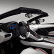 Lamborghini Aventador S Roadster Korean Special Series pays tribute to Korea’s traditions – just 2 units