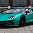 Lamborghini Aventador S Roadster Korean Special Series pays tribute to Korea’s traditions – just 2 units