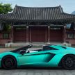 Lamborghini Aventador S Roadster Korean Special Series pays tribute to Korea’s traditions – just 2 units