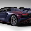 Lamborghini Aventador S Roadster Korean Special Series pays tribute to Korea’s traditions – just 2 units