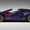 Lamborghini Aventador S Roadster Korean Special Series pays tribute to Korea’s traditions – just 2 units
