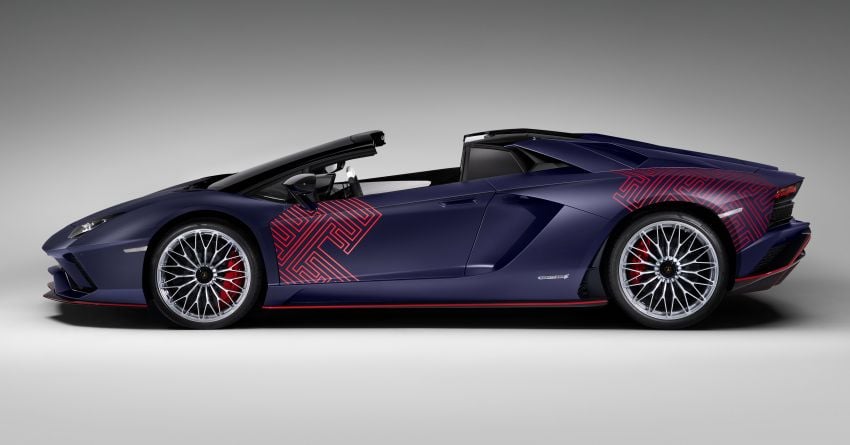 Lamborghini Aventador S Roadster Korean Special Series pays tribute to Korea’s traditions – just 2 units 1330955