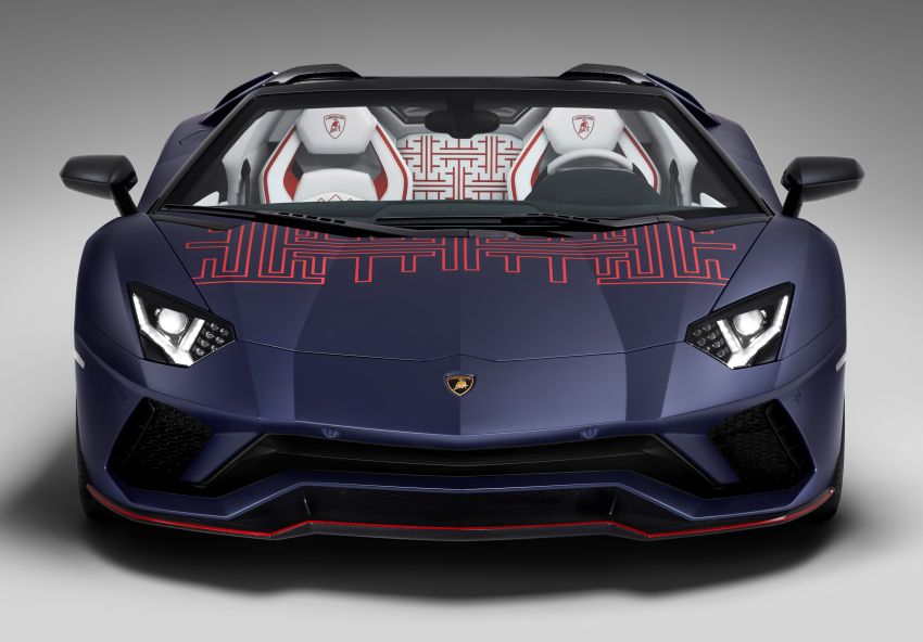 Lamborghini Aventador S Roadster Korean Special Series pays tribute to Korea’s traditions – just 2 units 1330958