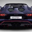 Lamborghini Aventador S Roadster Korean Special Series pays tribute to Korea’s traditions – just 2 units