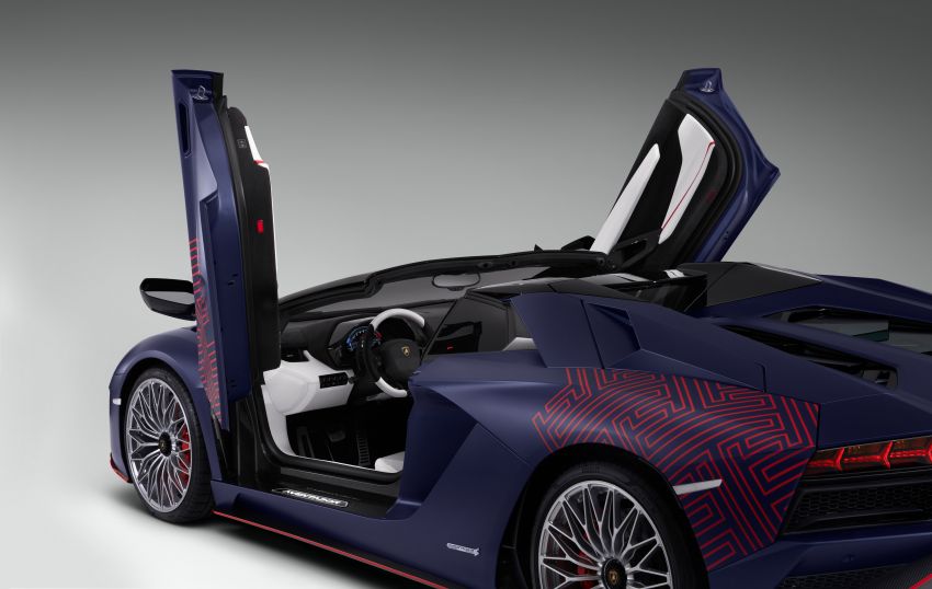 Lamborghini Aventador S Roadster Korean Special Series pays tribute to Korea’s traditions – just 2 units 1330963