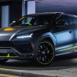 Lamborghini Urus – 15,000th unit en route to UK owner