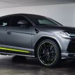 Lamborghini Urus – 15,000th unit en route to UK owner