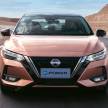 Nissan Sylphy e-Power didedah di China secara rasmi