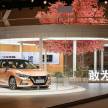 Nissan Sylphy e-Power didedah di China secara rasmi