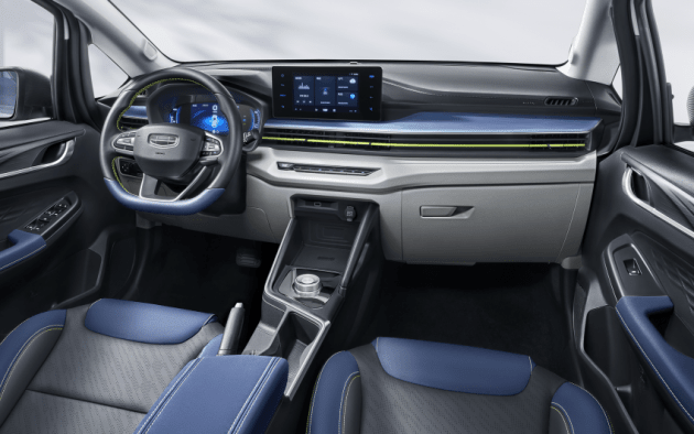 Geometry EX3 Kungfu Cow — EV kecil guna asas Geely, 95 PS, bateri 37 kWh, 322 km jarak, dari RM39k