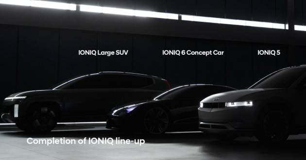 Hyundai Ioniq 7 teased – large EV SUV arrives in 2024
