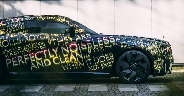 Rolls-Royce Spectre announced – brand’s first-ever EV to begin on-road testing soon; launch in Q4 2023