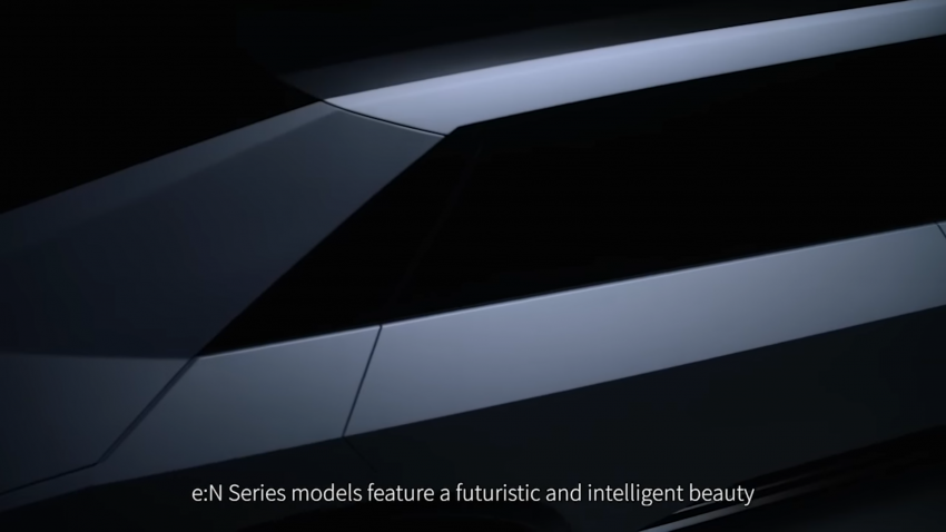 Honda e:N Coupe, SUV, GT – premium EVs to be sold in China through 2026; RWD, AWD models included 1367375