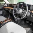 Honda e EV in Malaysia – 220 km range, from RM210k
