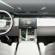 2022 Range Rover debuts – fifth-generation flagship brings seven-seat layout; pure EV version in 2024