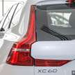2022 Volvo XC60 Recharge T8 updated in Malaysia – 18.8 kWh battery, 81 km EV range, 462 PS, RM332k