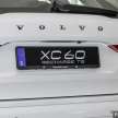 2022 Volvo XC60 Recharge T8 updated in Malaysia – 18.8 kWh battery, 81 km EV range, 462 PS, RM332k