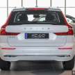 2022 Volvo XC60 Recharge T8 updated in Malaysia – 18.8 kWh battery, 81 km EV range, 462 PS, RM332k