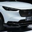 2023 Honda HR-V – US model teased, debuts this year