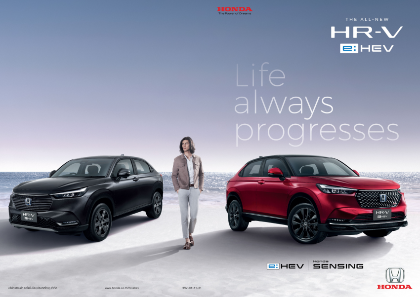 2022 Honda HR-V now in Thailand – e:HEV RS range topper, only hybrid for now, priced from under RM125k 1372092