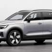 2022 Volvo XC40 Recharge facelift gets mild updates