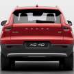 2022 Volvo XC40 Recharge facelift gets mild updates