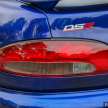 Proton Putra DSR-008 – edisi khas Tottenham Hotspur!