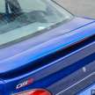 Proton Putra DSR-008 – edisi khas Tottenham Hotspur!