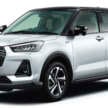Daihatsu Rocky e-Smart Hybrid muncul dengan motor elektrik 106 PS – Perodua Ativa Hybrid menyusul?