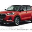 Daihatsu Rocky e-Smart Hybrid muncul dengan motor elektrik 106 PS – Perodua Ativa Hybrid menyusul?