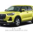 Daihatsu Rocky e-Smart Hybrid muncul dengan motor elektrik 106 PS – Perodua Ativa Hybrid menyusul?
