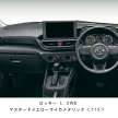 Daihatsu Rocky e-Smart Hybrid muncul dengan motor elektrik 106 PS – Perodua Ativa Hybrid menyusul?